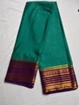 Graceful Mysore Silk Saree