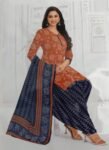 Classic Pranjul Salwar Suit