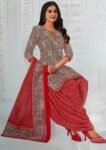 Classic Pranjul Salwar Suit